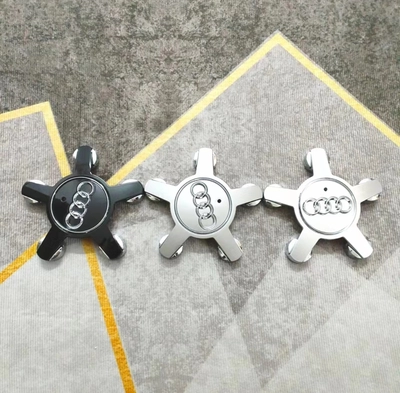 Audi wheel hub cap A4L/A3/Q3/Q5L/A6/Q2L/Q5/A5/A6L five-prong tire logo cover