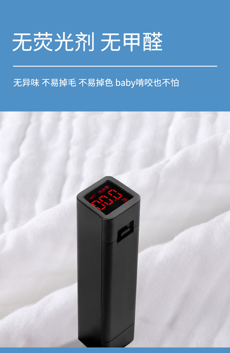 详情10-1_08