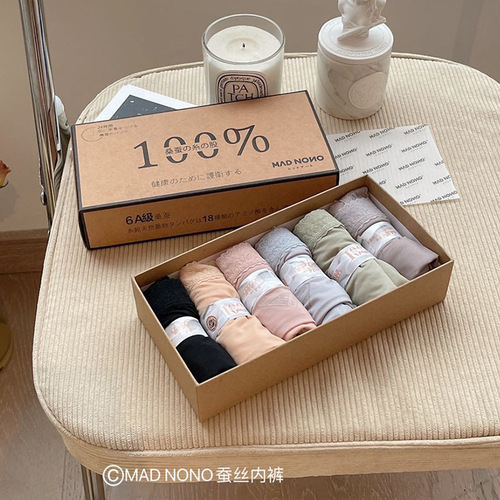 Japanese mulberry silk underwear women's summer seamless ice silk one-piece women's underwear breathable sexy lace briefs