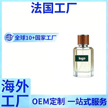 �羳������ʿ��ˮOEM�־����㵭��ˮ�����{�����M��*�����N�Ƽӹ�