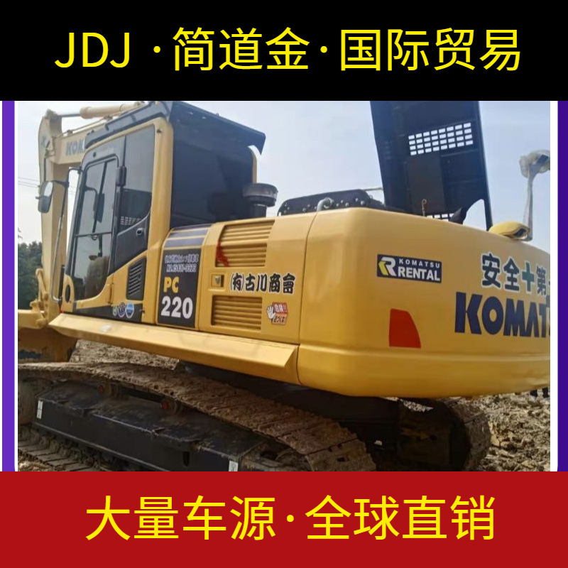 精品220-8纯土方二手挖掘机性能稳定磨损程度小动力强劲