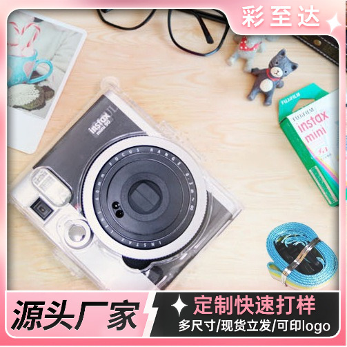 Suitable for Instax Mini 90 Camera Crystal Shell Transparent Mini Camera Storage Protective Shell Protective Cover Cordless