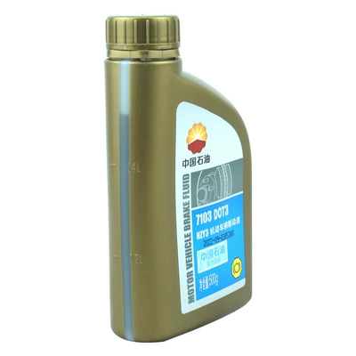 Brake fluid – Distance