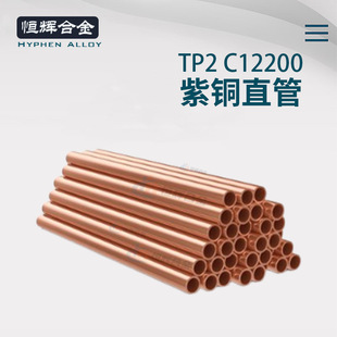������1527���~�ܺ���1-6m������TP2��Ó�����~4-22mm�~�ܲ�