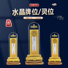 ˮ�������`λ�� ������λ ɏ��������ˮ��͸����λ��������λ���l