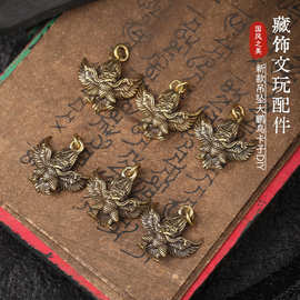 藏式文玩配饰藏传系列新款铜吊坠大鹏鸟卡子DIY手链配件挂件散珠