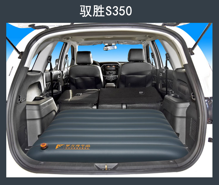 Car inflatable bed, SUV air mattress for the back seat, sleeping pad, portable bed sleeping pad for the rear seat, height-increasing cushion
