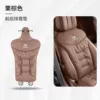 Toyota front and rear cushions-leaf [chestnut brown]