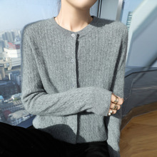 2024���ﶬ�¿��n��A�Iᘿ��_���L��Ů�g����ɫ�����������