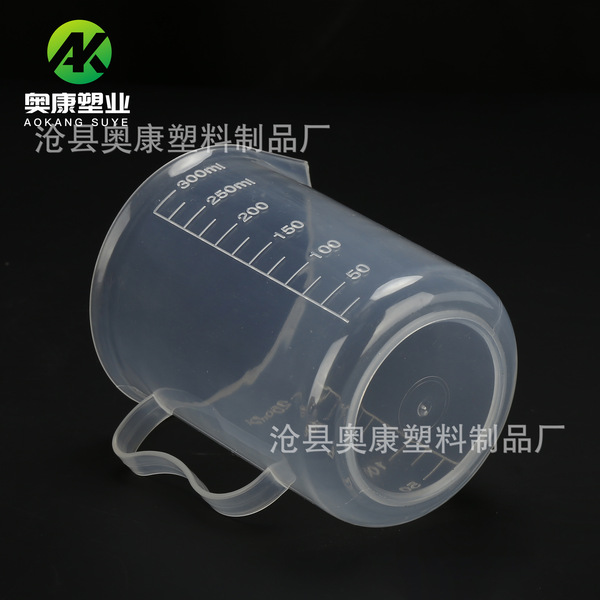 plastic measuring cup scaled