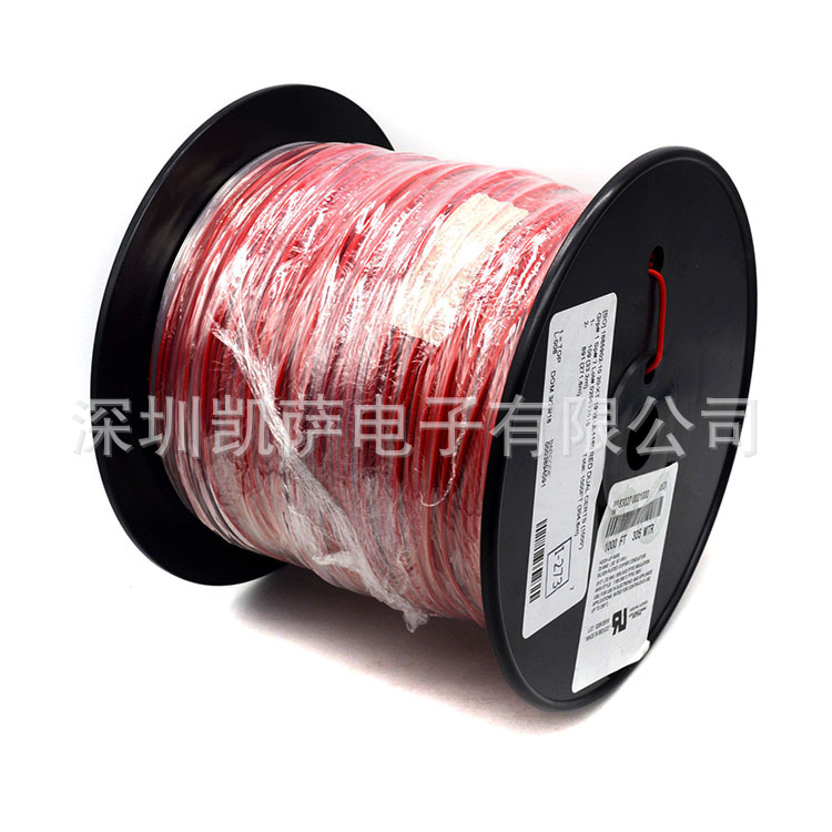 8505 0031000 ORG Belden 26AWG 橙色线缆  凯萨电子