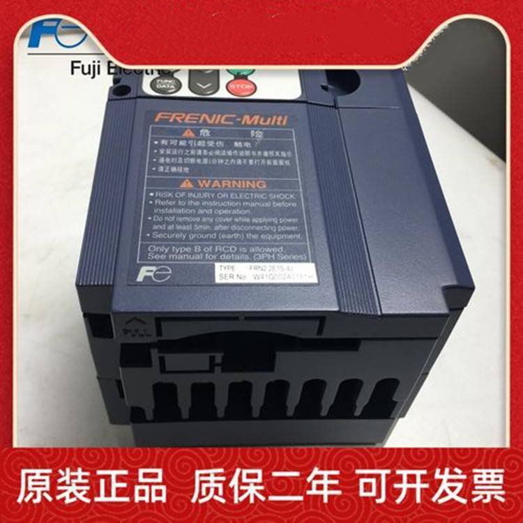 2.2KW富士变频器C1S系列FRN2.2C1S-4J简易***变频器三相380V日本