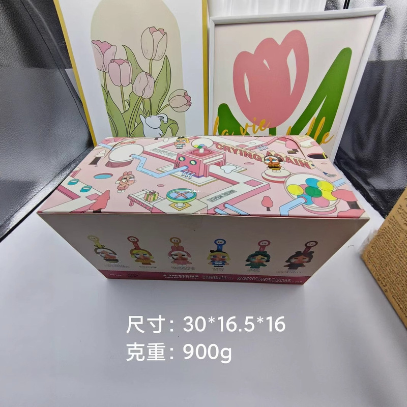 CRYBABY 哭娃东南亚盲盒裸版毛绒公仔呆萌钥匙扣挂件玩偶跨境新品|undefined