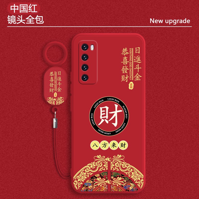 Aplicable a Huawei nova7 caso de teléfono móvil Año Nuevo nova7pro todo incluido caso de silicona blanda China wind nove7se image 12
