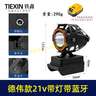 �����_21V���{����푑����������늳؟���ֱ������02894