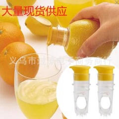 Amazon Lemon Orange JuicerレモンOrangeジューサー手動ジューサー現物