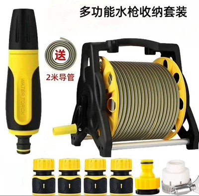 No-Assembly Four-Layer Water Pipe Storage Rack Set with Rubber-Coated Direct Spray Car Wash, Watering Flowers and Vegetables, High-Pressure Explosion-Proof Water Gun (High pressure car wash water gun) - no-assembly-required-four-layer-high-pressure-explosion-proof-10m-set