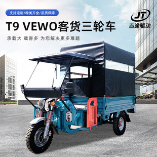 T9VEWO��؛����늄���݆܇9����������ͬ��늙C�S�����l�ƿ܇