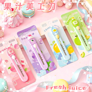 ����0366�r����ե�������������~�ü����W����yDIY�k������f��