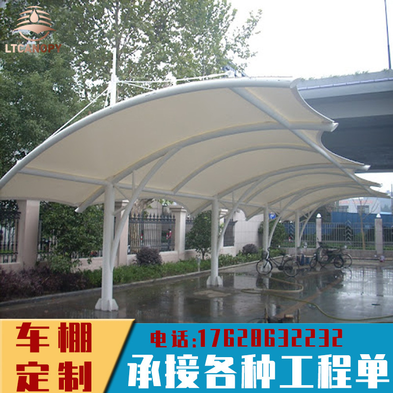Car Parking Shed Membrane Structure Outdoor Garage Parking Lot Electric Vehicle Charging Pile Awning Landscape Shed Canopy