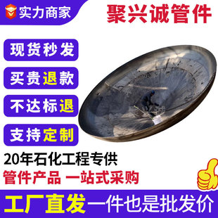 304���P䓸߉����޷��^̼�ƽ��/�E�A/����/���Ӵ�ڏ��F���^����