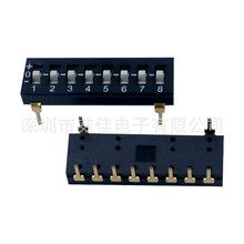 8P���B�ܴa�_�P����λDIPָ���_�P�S�rֱ�N��2.54mmֱ����