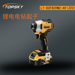�늛_������ ���ܿ�Q�A�^ ��Q�ж�  LT-DCF809M2-A9(20V)T5