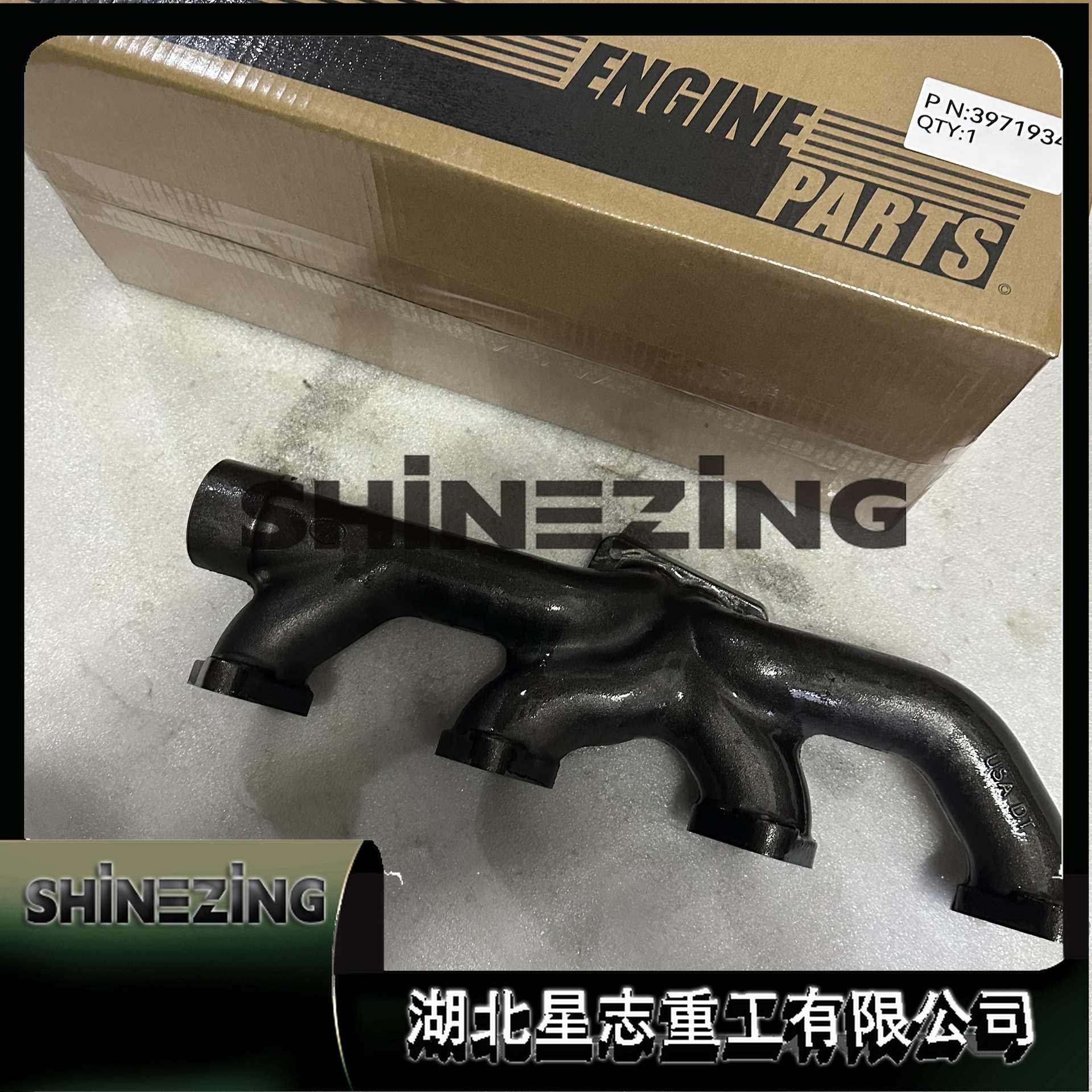 3971934 Exhaust Manifold Engine Accessories Exhaust Manifold 3971934
