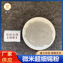 �a�ۏS��΢�׸߼�����a���F�����ε����c�߼����|���ٟo�U�a��ĩ