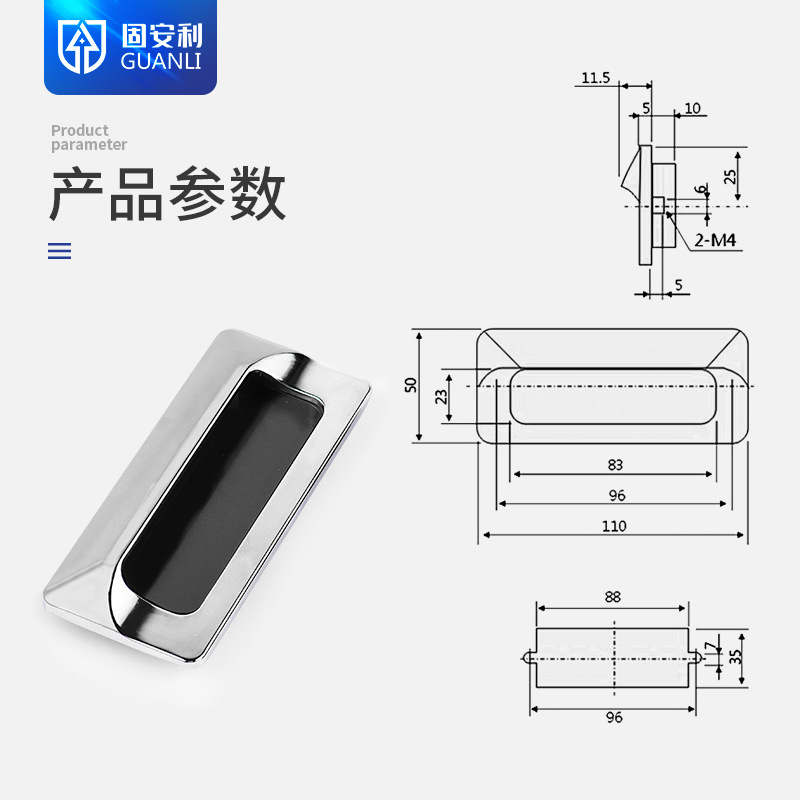 LS122鋅合金暗拉手移門推拉門內嵌暗裝隱形拉手櫃門抽屜扣手嵌入