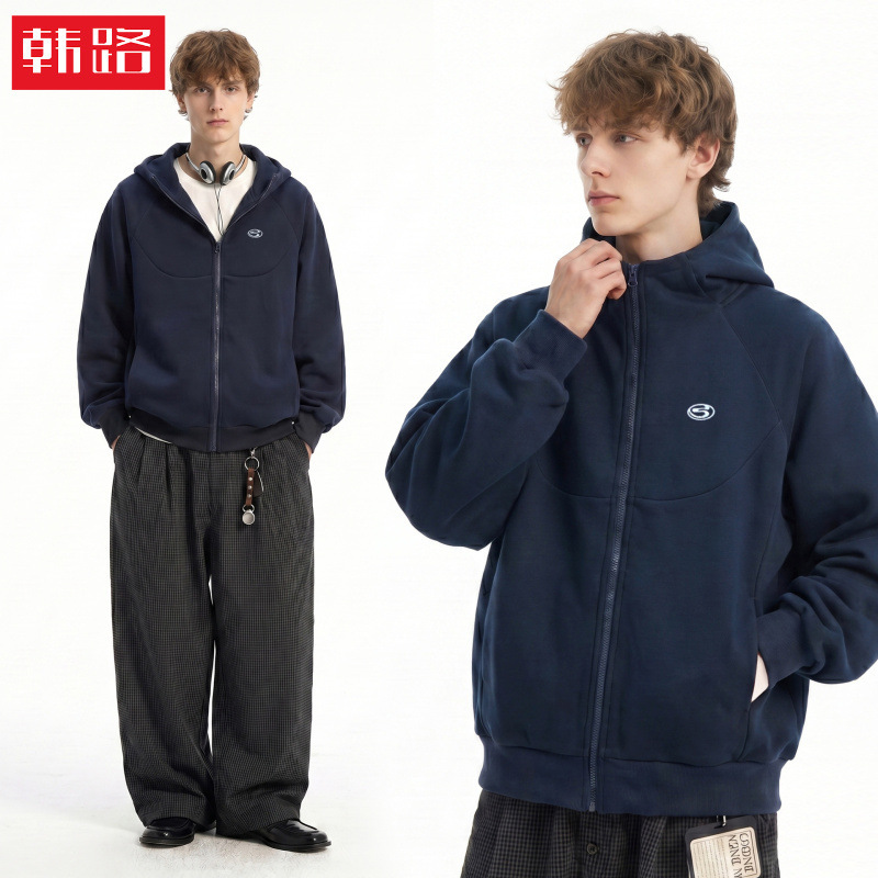 Han Lu | American-Style Heavyweight Cardigan Hooded Sweatshirt for Men, Autumn Structured Split Hoodie, Short Wide Boxy Jacket Q