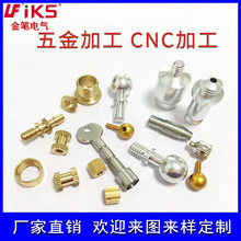 数控车加工. 数控加工,自动车,车床 仪表车床加工.图纸加工