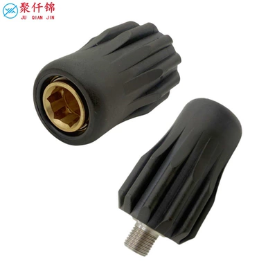 High pressure car wash water gun — Pot Universal Threaded Joint