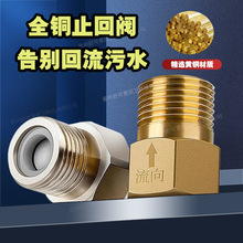 �RͰȫ�~ֹ���yֹ���y����ˮ�ܻ��������l���g�ܲ��ȵ���