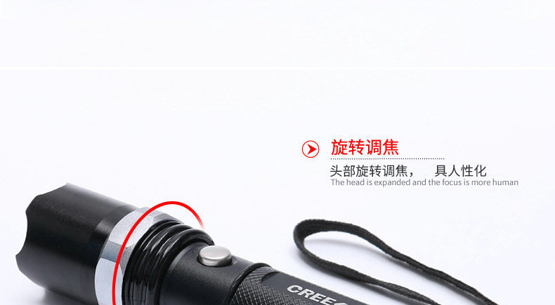 Strong light flashlight aluminum alloy three-gear zoom led charging flashlight household lighting outdoor long-range security flashlight