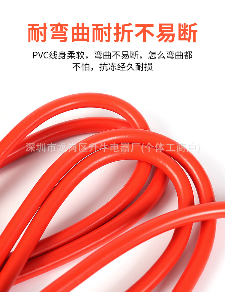 美式延长线详情_07.jpg