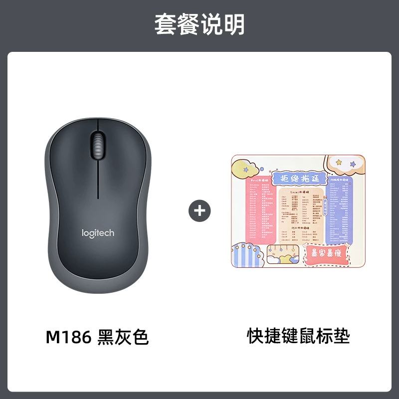 Logitech, мышь, ноутбук, ручная батарея