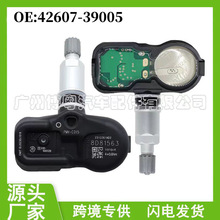 适用于42607-39005丰田LC普拉多胎压传感器