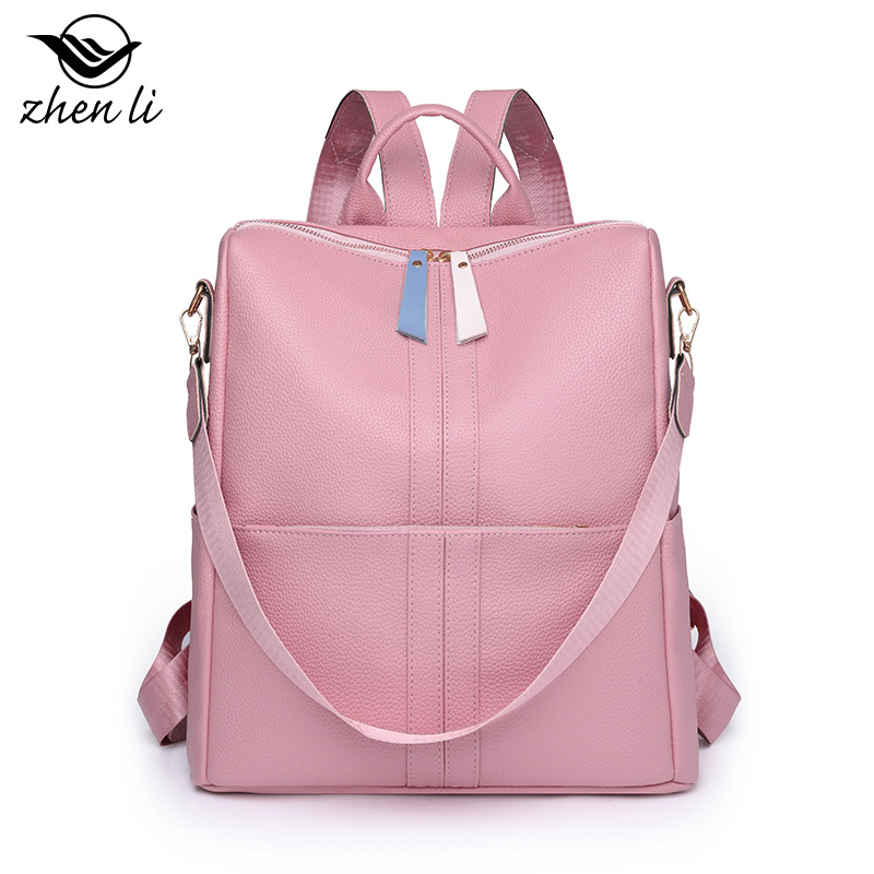 Find a backpack with large capacity, anti-theft, commuting travel backpack, casual and versatile PU women's bag_voghion.com