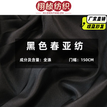 �S�ҬF؛240t210t190t��]�ڰ״������ﲼ������b�ﲼ�ڴ���