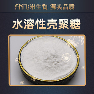 �������w������۾���֧�֘�Ʒ������ˮ��������ă��;ۚ�����