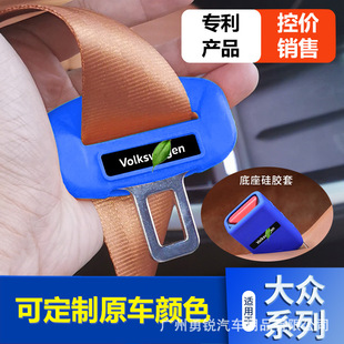 �m�ô�Jetta;�JArteonε��Polo�ߠ���passat���b��ȫ�����o��