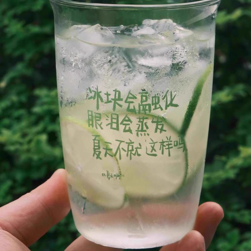 高ホウケイ酸ガラス透明単層カップ家庭用大容量コールドドリンクカップ高価値耐熱ジュースドリンクドリンクカップ|undefined