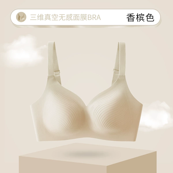 Champagne color