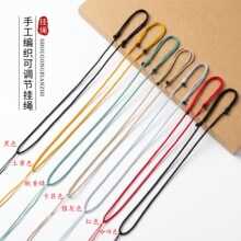 ��ɰ��ʯˮ�����Ò��K 2mm���{���첱���K ��Ůͨ���ֹ��K���l