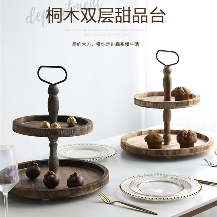 欧美双层糕点托盘乡村复古厨房农舍做旧风格2层圆形木质托盘跨境