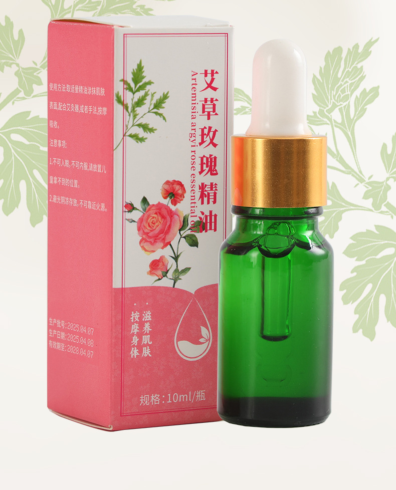 Bian Stone Facial Moxibustion Cup Portable Warm Therapy Tool with Guasha Edge for Home Beauty Care 200g in use