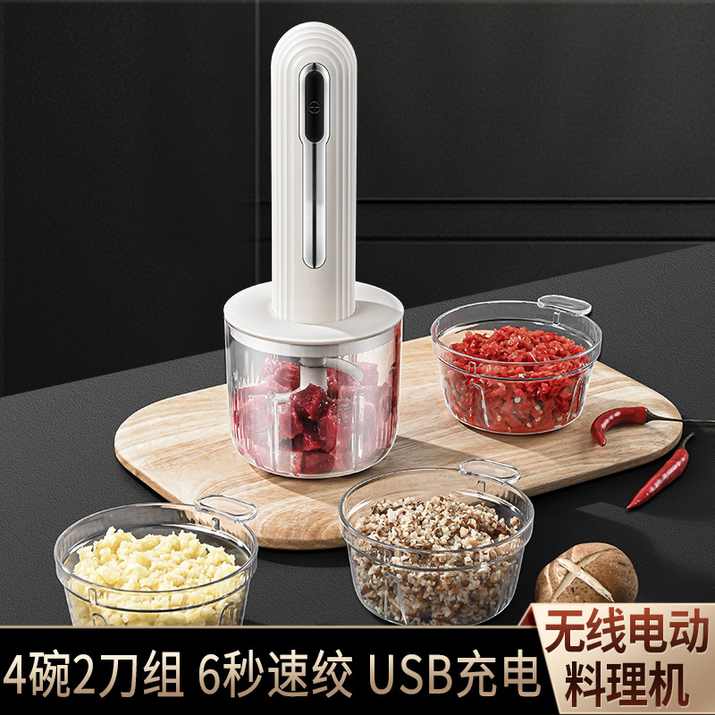 Wireless Electric Food Processor for Home Use, Small Garlic Masher, Vegetable Mincer, Garlic Paste Blender, Baby Food Processor, Garlic Paste Tool