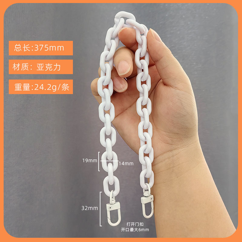 カラーアクリルチェーン色保持バッグ装飾ハンドバッグアクリルチェーン diy アクセサリーショルダーバッグ延長チェーン|undefined
