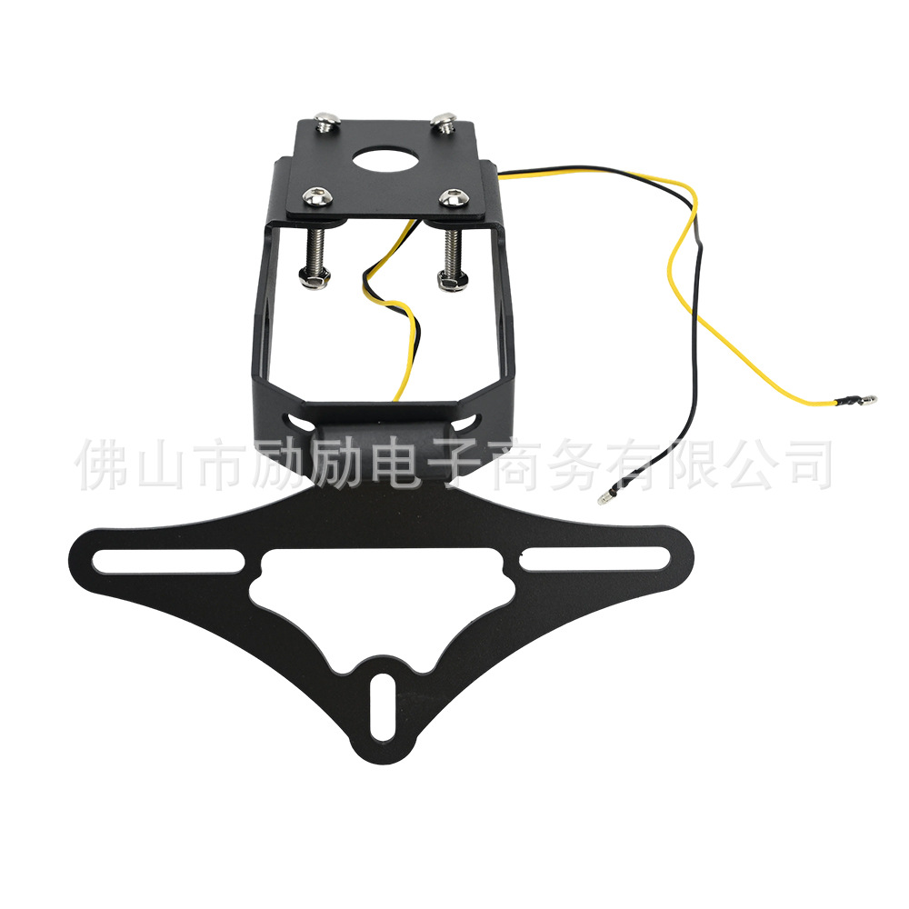 Suitable for Kawasaki Modified Motorcycle Parts Ninja650 Crash Protector Rear Rack License Plate Holder Caliper